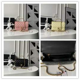Picture of Chanel Handbags _SKUfw239866760fw